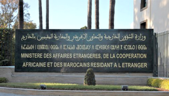 المملكة المغربية تدعو إلى تجنب مزيد من التصعيد في غزة