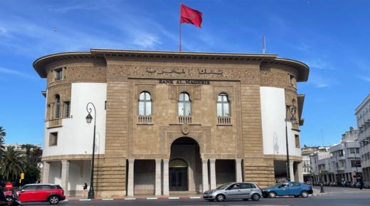 بنك المغرب يضخ 107,6 مليار درهم من السيولة