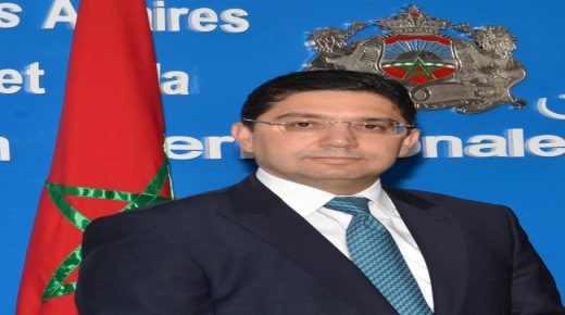 وزير الخارجية بوريطة يدخل على خط فضيحة دبلوماسيين مغاربة بكولومبيا
