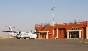 مطار زاكورة 2022