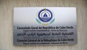 افتتحت جمهورية الرأس الأخضر، اليوم الأربعاء، قنصلية عامة لها بمدينة الداخلة، مؤكدة بذلك دعمها القوي لسيادة المملك
