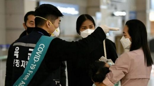 كوريا الجنوبية تلغي إلزامية الخضوع لفحص كورونا قبل دخول البلاد