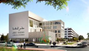 مجلس المنافسة يفرض على هيئة الخبراء المحاسبين عقوبة مالية