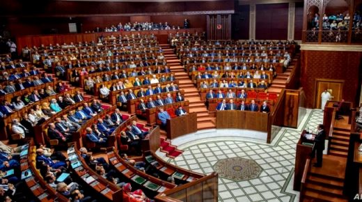 مجلس النواب يعقد جلسات عمومية للدراسة والتصويت على قانون المالية لسنة 2023