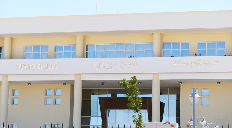 ميدلت.. اجتماع للجنة الإقليمية للتنمية البشرية