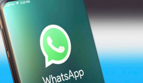 "واتساب" يكشف عن تحديات مرتقبة جديدة