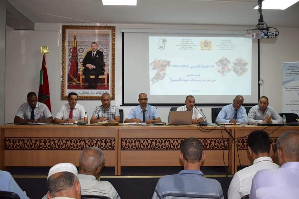 المديرية الإقليمية بالرشيدية: انطلاق سلسلة اللقاءات التواصلية حول الدخول 2022_2023 
