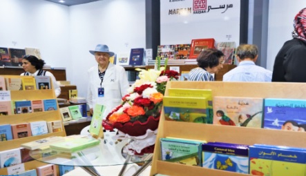 تنغير.. المعرض الجهوي للكتاب لجهة درعة تافيلالت في دورته الخامسة