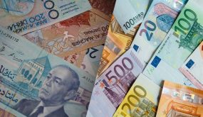 أسعار صرف أهم العملات الأجنبية مقابل الدرهم