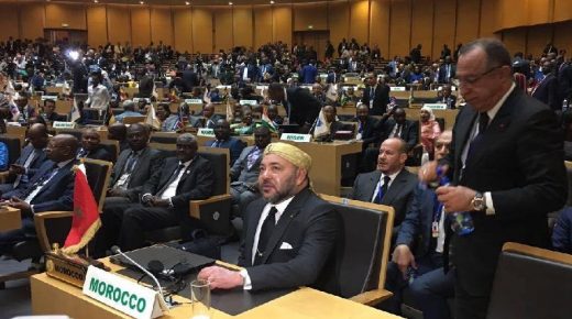 المغرب يتولى رئاسة مجلس السلم