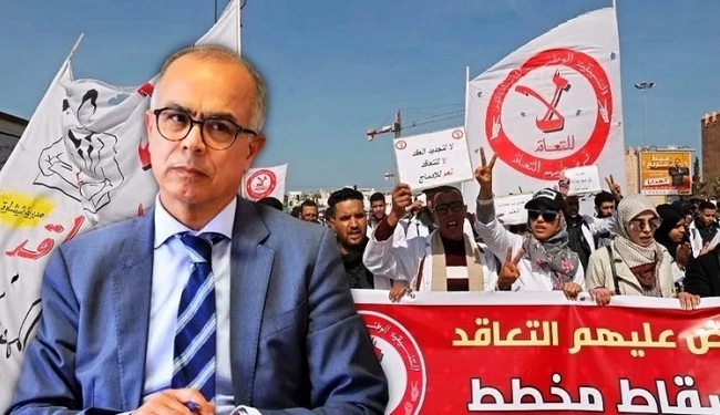 الأساتذة المتعاقدون يحتجون من جديد على بنموسى