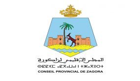 المجلس الإقليمي لزاكورة يصادق على مشروع ميزانية سنة 2023