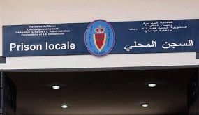 المندوبية العامة لإدارة السجون تكشف حقيقة تعنيف محاميين