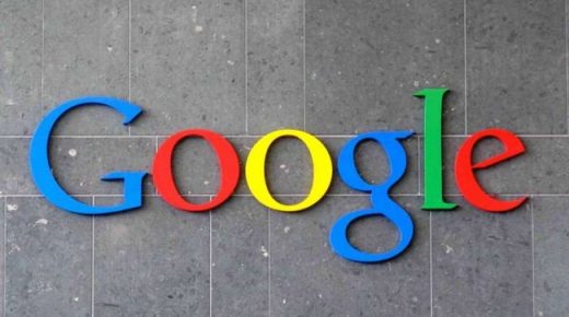 كوريا الجنوبية تغرم غوغل وميتا 72 مليون دولار بسبب الخصوصية
