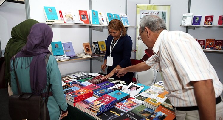 تنغير .. انطلاق فعاليات الدورة الخامسة للمعرض الجهوي للكتاب