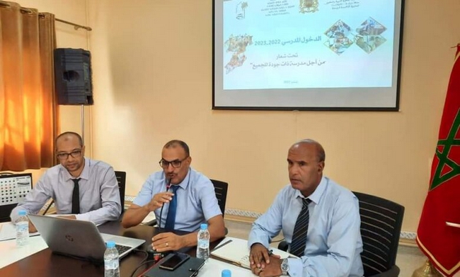 استمرار سلسلة اللقاءات التواصلية المتعلقة بالدخول المدرسي للموسم 2022- 2023