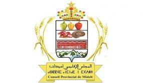 ميدلت: المجلس الإقليمي يعقد دورته العادية لشهر شتنبر