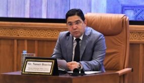 بوريطة يتباحث مع نظيره الدومينيكاني