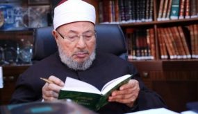 وفاة رئيس الاتحاد العالمي لعلماء المسلمين يوسف القرضاوي