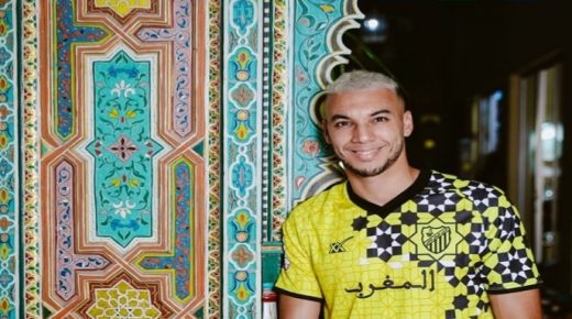 المغرب الفاسي يقدم قميصه الجديد المستوحى من الزليج المغربي