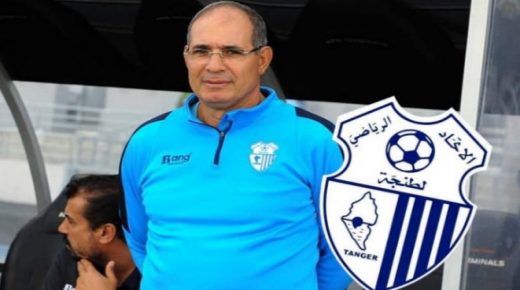 بادو الزاكي يستقيل من تدريب فريق إتحاد طنجة دون المطالبة بتعوي
