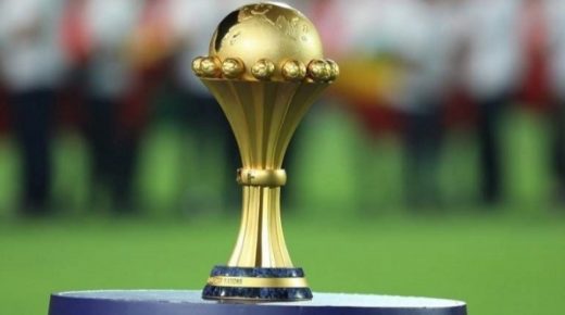 الكاف يفتح طلبات تنظيم كأس الأمم الأفريقية 2025