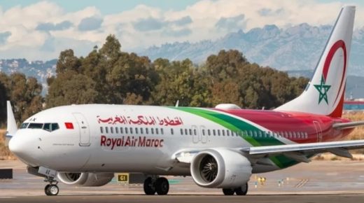 الخطوط الملكية المغربية تلتزم ببرنامج التقييم البيئي التابع لاتحاد النقل الجوي الدولي