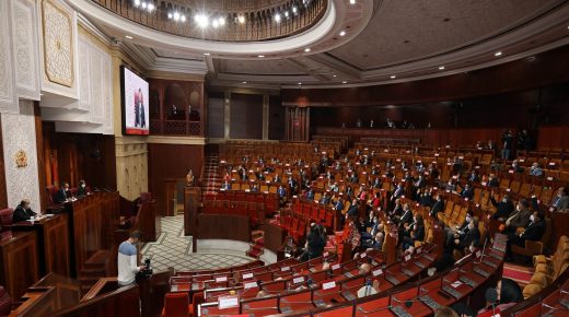 مجلس النواب يحتضن الاثنين المقبل اجتماع الجمعية البرلمانية للاتحاد من أجل المتوسط