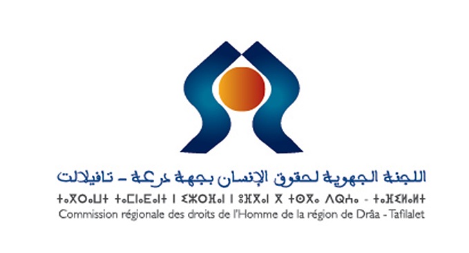 ندوة حول الولوج إلى الشغل للأشخاص في وضعية إعاقة بورزازات