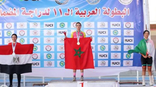 المنتخب الوطني المغربي للدراجات يحصل على 14 ميدالية في البطولة العربية