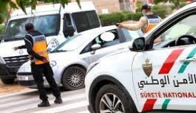 مديرية الأمن تعتمد برنامجا جديدا متكاملا للتواصل مع مستعملي الطريق