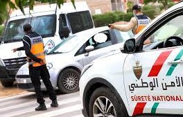 مديرية الأمن تعتمد برنامجا جديدا متكاملا للتواصل مع مستعملي الطريق