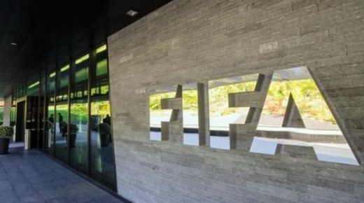 فيفا يدعو الأندية للحصول على أموال من صندوق كأس العالم
