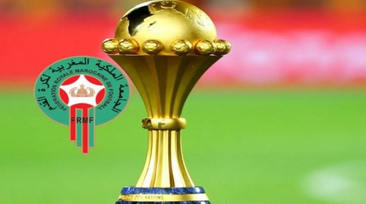 ترشيح 10 ملاعب لاستضافة كأس أمم إفريقيا 2025