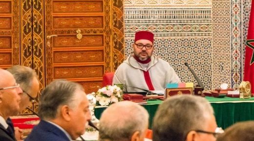 الملك محمد السادس يعطى موافقته على تعيينات مسؤولين قضائيين