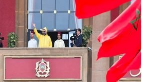 جلالة الملك محمد السادس يترأس اليوم الجمعة افتتاح البرلمان