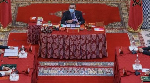 تأجيل المجلس الوزاري برئاسة الملك محمد السادس