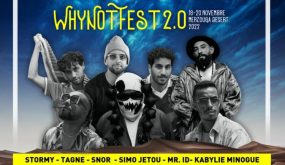 رمال مرزوكة تحتضن النسخة الثانية من مهرجان WhyNotFest
