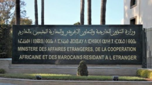 سفارة المغرب بواغادوغو تصدر توجيهات جديدة لمغاربة بوركينافاسو