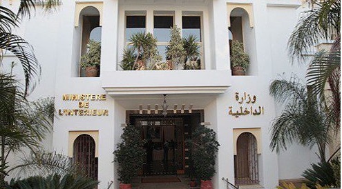 توقيف قائد الملحقة الإدارية أزلي بعمالة مراكش