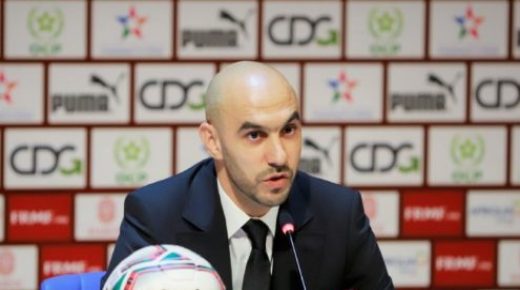 مونديال قطر 2022.. الكشف عن لائحة “أسود الأطلس” المُشاركة اليوم