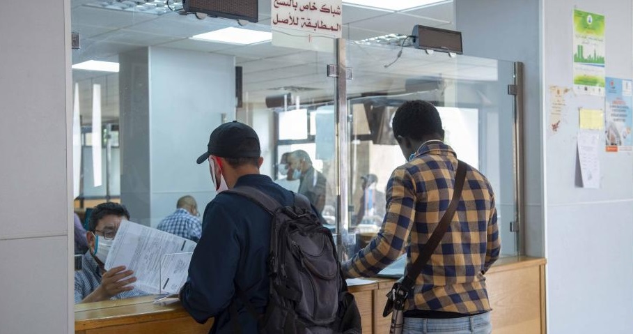 الجماعات الترابية حققت فائضا إجماليا بقيمة 8,5 ملايير درهم