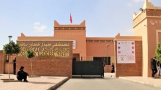 هل يفتح آيت الطالب تحقيقا في أوضاع مستشفى ورزازات؟