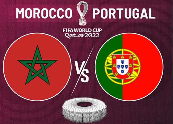 ما هي القنوات الناقلة لمباراة المغرب والبرتغال