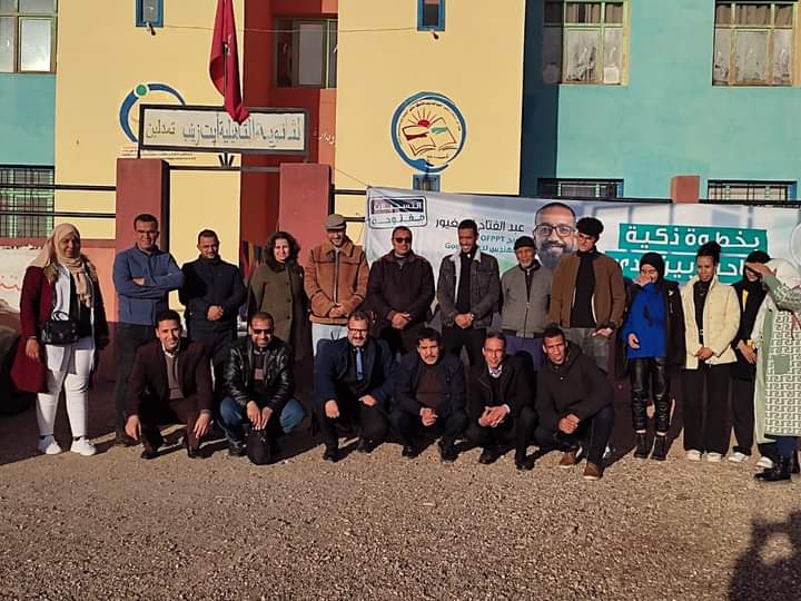 ورزازات.. إعطاء الإنطلاقة الرسمية لقافلة التوجيه المهني والجامعي لهذا الموسم