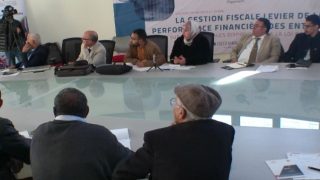 الرشيدية.. يوم دراسي حول التدبير الجبائي وتسليط الضوء على مستجدات قانون مالية 2023