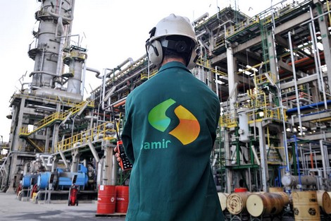 المغرب يتجه لاعادة الحياة لمصفاة ”سامير”