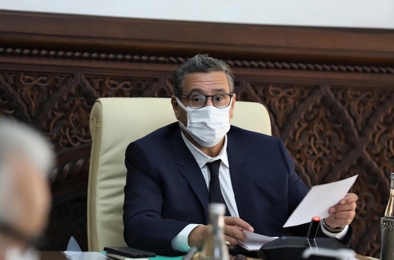 تعيينات في مناصب عليا بمجلس الحكومة