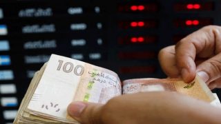 الدرهم يواصل تراجعه أمام الأورو