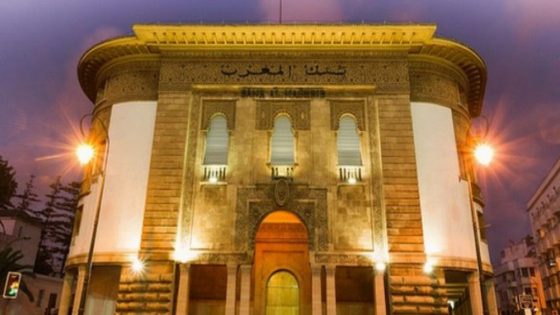 بنك المغرب يؤكد تراجع طلبيات المقاولات الصناعية